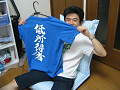050810mito 019_thumb.jpg
